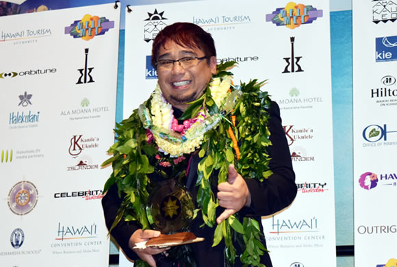 ハワイアンミュージック、ハワイアン音楽大賞、ナ･ホク･ハノハノ賞授賞式