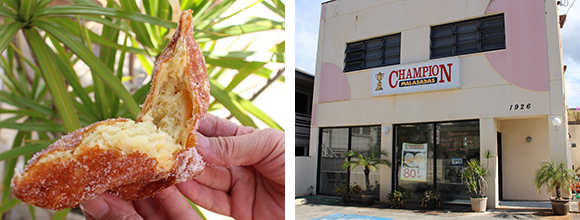 Champion Malasadas()