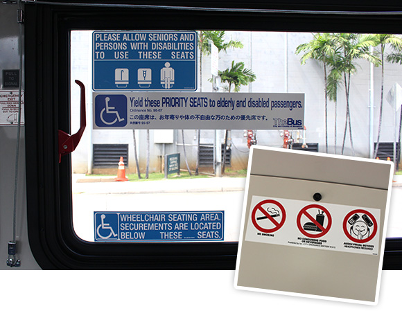 オアフ島の公共交通機関ザ・バス(The Bus)攻略法