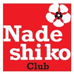 nadeshiko_logo