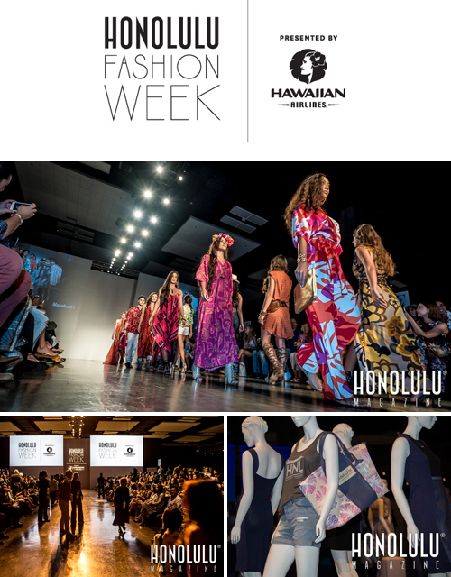 ホノルル・ファッションウィーク Honolulu Fashion Week