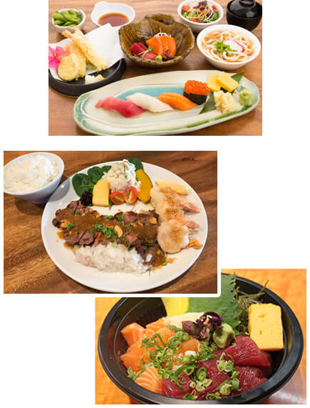 ランチ
