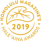 2019 Hale Aina Logo
