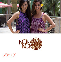 Noa Noa ノア･ノア