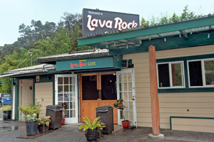 ボルケーノズ･ラヴァロック･カフェ　Volcano’s Lava Rock Cafe