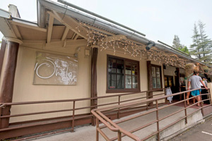 オへロ・カフェ ‘Ohelo Cafe