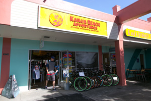 カイルアビーチ・アドベンチャーズ Kailua Beach Adventures