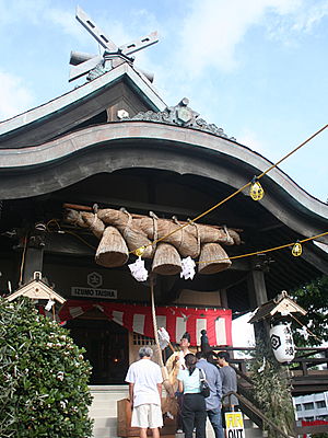 ハワイ出雲大社