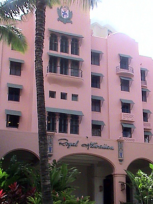 ロイヤル･ハワイアン･ホテル