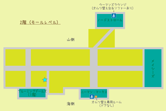 アラモアナフロアマップ