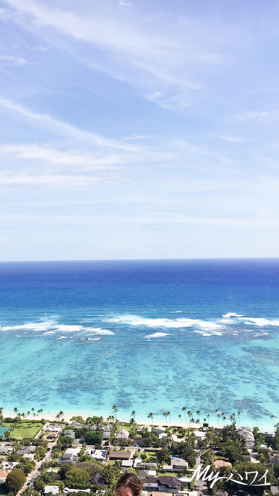 ハワイの美しい海やサンセット写真を携帯の待受けに