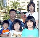 アロハ読者インタビュー　斎藤隆志･恵子･歩･舞･大智