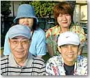 アロハ読者インタビュー　今井文雄･操･大谷敏治･慶子