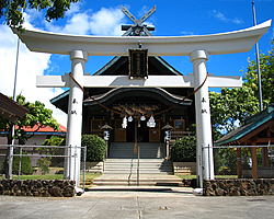 ハワイ出雲大社