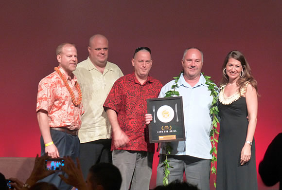 ハワイのレストラン大賞、ハレアイナ賞2015