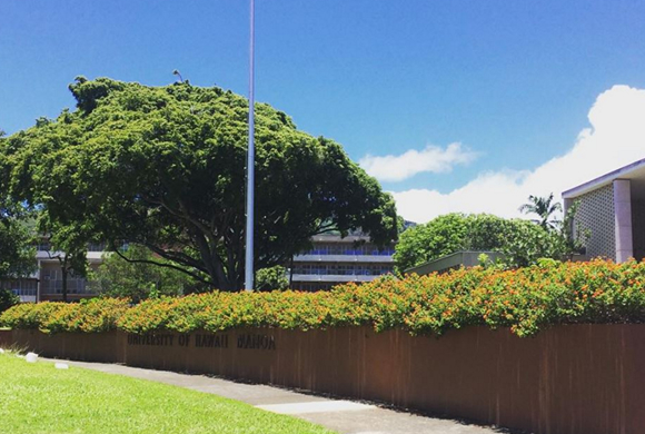 ハワイ大学機構、学費据え置き案を協議
