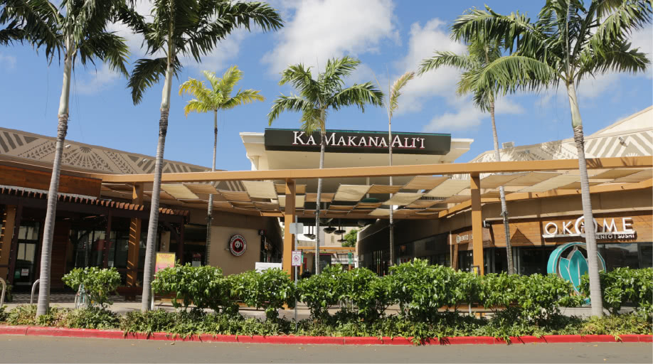 カ・マカナ・アリイで西オアフを満喫！