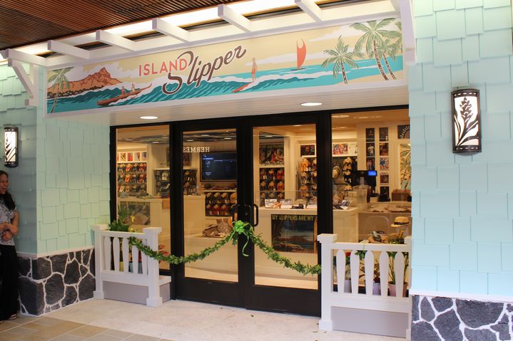ワイキキにある、ブランドのショッピングやレストラン、アクティビティも楽しめる一大スポット、ロイヤル・ハワイアン・センター