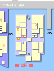 ハワイの歩き方 アロハタワー マーケット プレイスmap