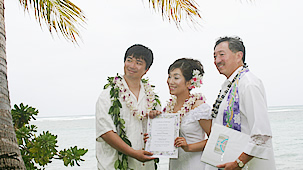 ハワイの結婚証明書