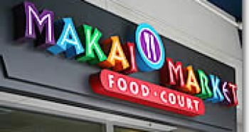 覚えておきたいハワイ語講座 Myハワイ歩き方 覚えておきたいハワイ語講座 Myハワイ歩き方