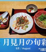 最新ハワイ取材記事 その5