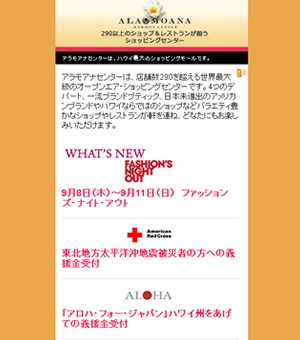 amc_mobile