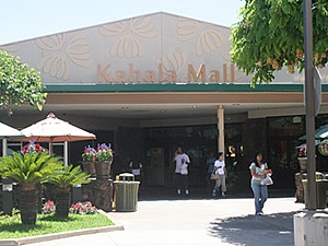 kahalamall2