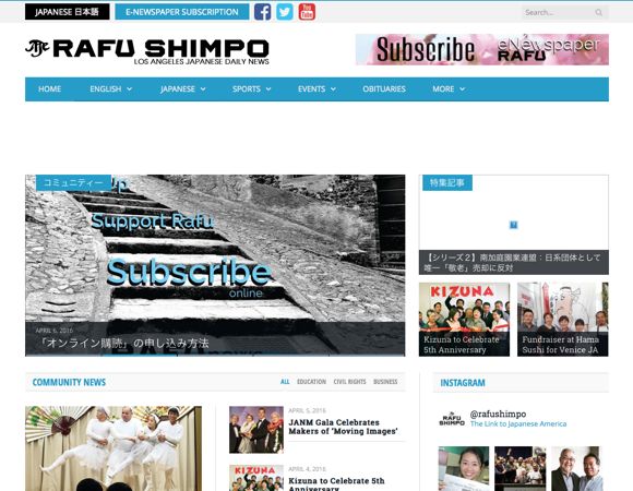 rafushimpo1