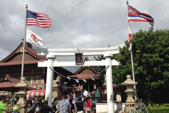 ハワイ金刀比羅神社 太宰府天満宮で七五三のお祝いができます Myハワイ歩き方