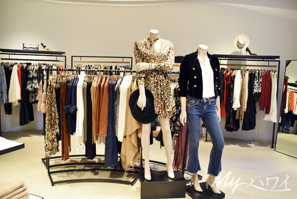 intermix2