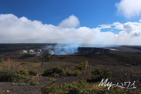 kelauea