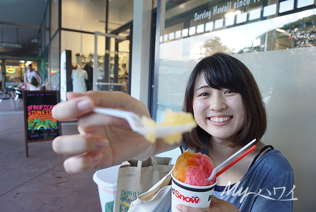 バマさんご用達のシェイブアイス〜アイランドスノー