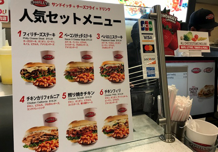 マカイマーケットで食べられるサンドイッチ