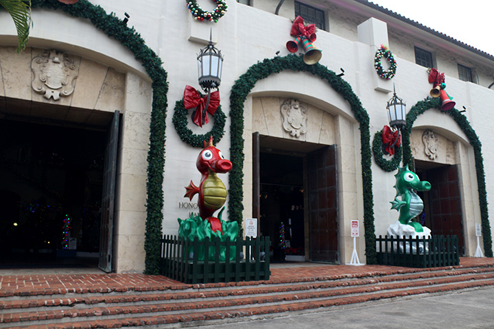 Honolulu Hale Entrance