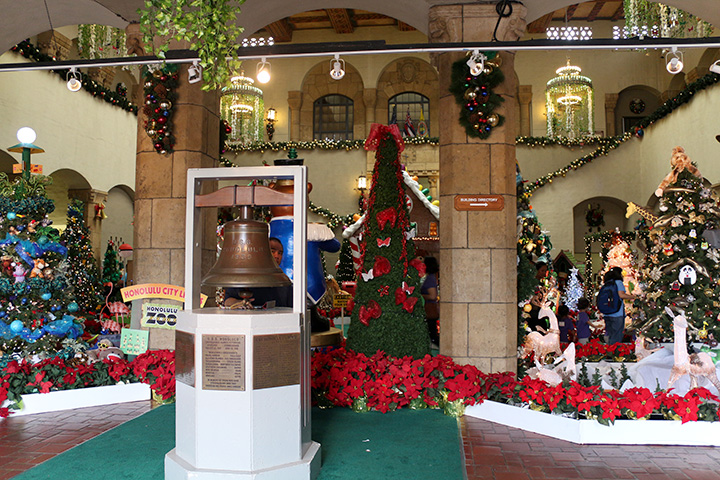 Christmas trees at Honolulu Hale