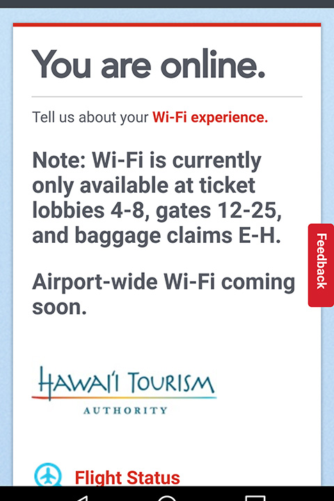 ホノルル国際空港での無料WiFi