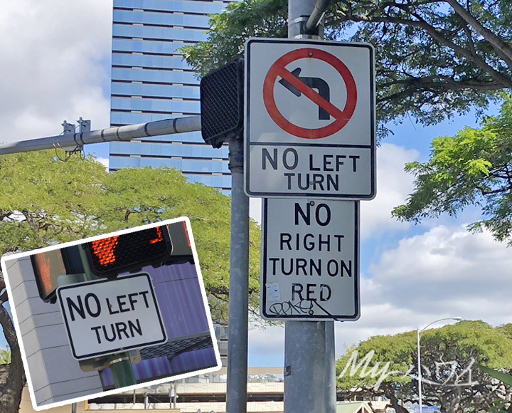 Traffic Sign No Left Turn