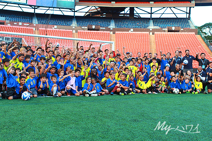 Keiki Soccer Clinic Gathering Photo