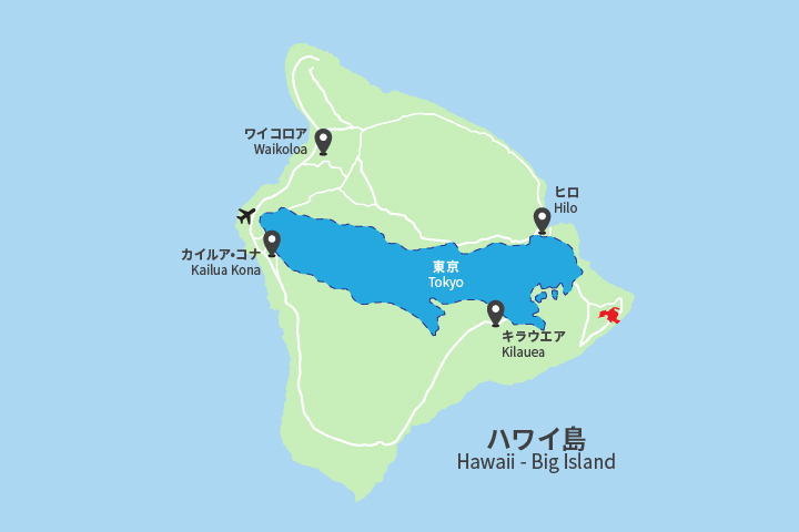 キラウエア噴火とハワイの現状について Q A
