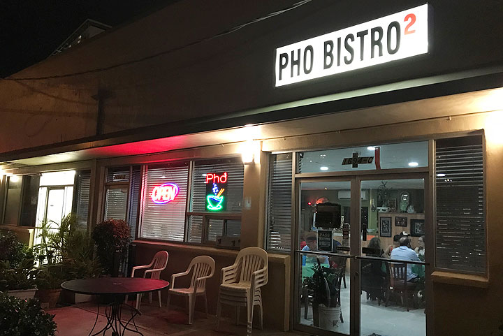 フォービストロ、Pho Bistro