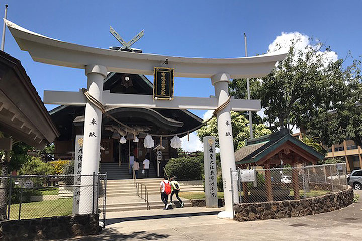 出雲大社、ダウンタウン