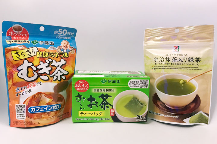 ハワイ旅行、持ち物、お茶