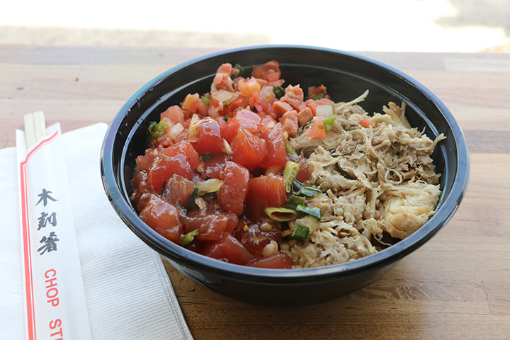 ポキ丼