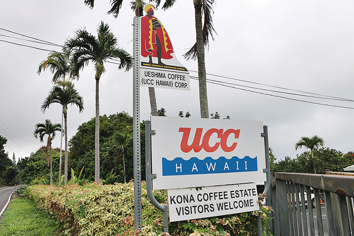 UCC