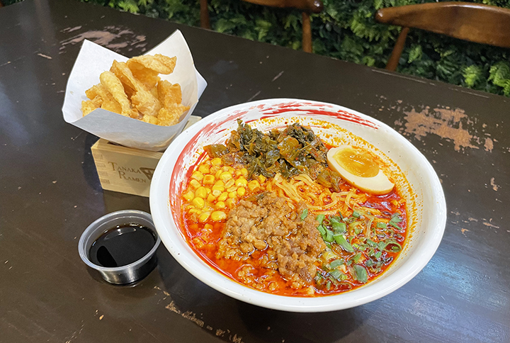 田中ラーメン