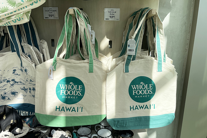 WHOLE FOODS MARKET　ホールフーズ・マーケット　ハワイ　バッグ