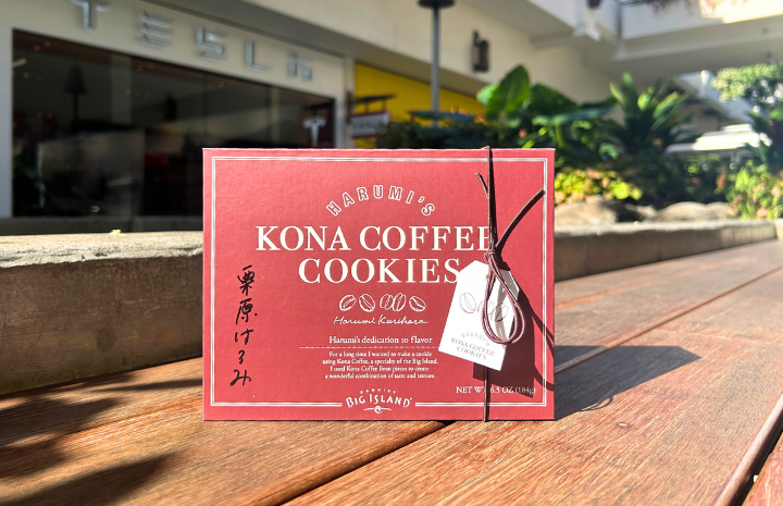 アラモアナセンターの2024年最新店舗・レストラン・お土産・無料