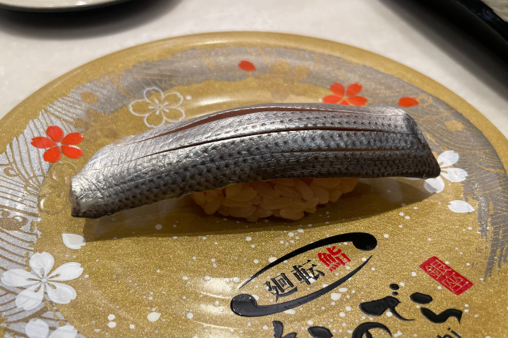廻転鮨　銀座おのでら