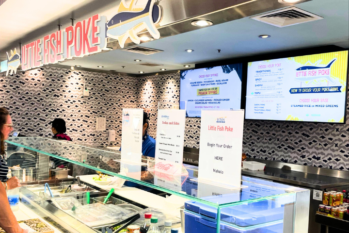 ダニエルKイノウエ空港、ホノルル空港